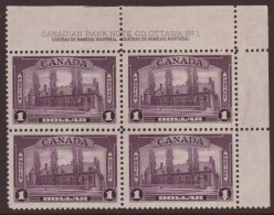 1937-38 $1 Violet, SG 367, A Fine Mint PLATE No. 1 Top Right Corner Block Of Four, One Stamp With Tiny Gum Thin,... - Sonstige & Ohne Zuordnung