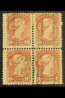 1889 - 97 10c Brownish Red, Used Block Of 4, Top Left Stamp Showing Constant Plate Variety "pitted 10", Uni 45v.... - Sonstige & Ohne Zuordnung