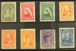 1897 Royalty Complete Set, SG83/90, Fine Mint (9 Stamps) For More Images, Please Visit... - Autres & Non Classés