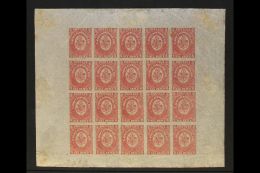 1862-64 COMPLETE SHEET An Attractive Complete Imperforate Sheet Of 20 X 6d Rose-lake, SG 20, Showing The "STA"... - Sonstige & Ohne Zuordnung