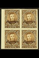 1860 5c Brown Charles Connell (as SG 13) BLOCK OF FOUR IMPERF. PLATE PROOFS Showing A Major Re-entry On Upper Left... - Autres & Non Classés