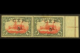 CAMEROONS EXPEDITIONARY FORCE 1915 C.E.F. 5s On 5m Carmine And Black Of German Cameroon, Marginal Mint Horizontal... - Other & Unclassified