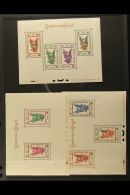 1953 AIR Set Of Three Miniature Sheets (Yvert Blocs 4/6, SG MS 30a) Never Hinged Mint, Light Gum Disturbance. (3... - Cambodia