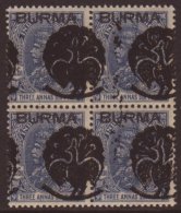 1942 3½a Deep Blue "Myaungmya" Peacock Overprint, SG J2 , An Impressive NHM Marginal Block Of Four, Showing... - Birmanie (...-1947)