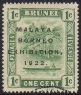 1922 EXHIBITION 1c Green, Broken "N" SG 51c, Fine Cds Used.  For More Images, Please Visit... - Brunei (...-1984)