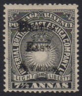 1895 7½a Black, Variety "handstamp Double", SG 41a, Very Fine Mint. For More Images, Please Visit... - Afrique Orientale Britannique