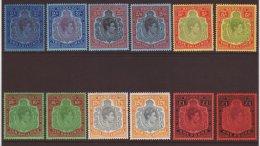 1938-53 Pictorials & KGVI Key Types Complete Set With All Perf 13 And Perf 14 Variants, SG 110/21, Very Fine... - Bermuda