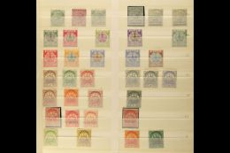 1883-1974 VERY FINE MINT COLLECTION Note 1883-1904 Values To 3d; 1902-03 Dry Dock Set; 1906-10 Dry Dock Most... - Bermuda