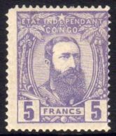 CONGO 1887 5fr Violet (COB 11, SG 12) Fresh Mint, Slightly Short Corner Perf Otherwise Fine.  For More Images,... - Autres & Non Classés