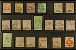 1885-1889 FINE USED All Different Collection. With 1885-87 Cape Overprinted 1d To 1s (SG 5/8); 1888 (Jan) 1d To... - Autres & Non Classés