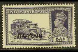 1940 8a Slate-violet, SG 30, Fine Mint. For More Images, Please Visit... - Bahrein (...-1965)