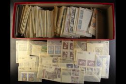 1960-77 EX DEALERS NHM STOCK CAT €2000+ EURO A Strong Range Of Issues Of The Period With Many Multiples... - Altri & Non Classificati