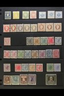 1858-1918 INTERESTING MINT COLLECTION Mostly Fine And Fresh And Which Includes 1858-59 15kr (reprint), 1860-61 2kr... - Andere & Zonder Classificatie