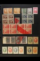 1935-55 COLOUR TRIALS COLLECTION Of IMPERFORATE TRIALS For Issues Between Scott 419/645, Many In Unissued Colours,... - Other & Unclassified