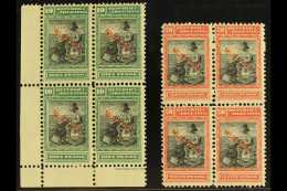 1899-1903 10p Black & Deep Green And 20p Black & Carmine 'Liberty Seated' Perf 11½ With "MUESTRA"... - Autres & Non Classés