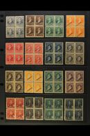 1896-7 MUESTRA OVERPRINTS Rivadavia, Belgrano & San Martin Perf.11½ Issue, All Overprinted "MUESTRA"... - Other & Unclassified