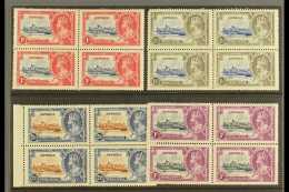 1935 Silver Jubilee Complete Set, SG 91/94, As Never Hinged Mint BLOCKS OF FOUR, Some Slightly Toned Gum, But The... - Other & Unclassified