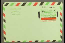 AEROGRAMME 1972 8a On 14a Green, Red & Black With Black Type II, SURCHARGE DOUBLE Variety, Fine Unused. For... - Afghanistan