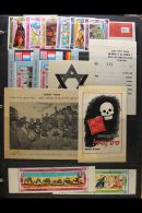RELIGION 1940-1970s JUDAISM COLLECTION Presented In A Large Album. A Fascinating Collection Of Labels, Stamps,... - Non Classés