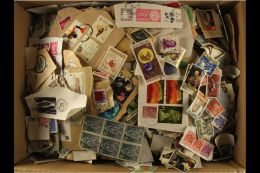 KILOWARE A Small Box Stuffed With An "on Paper", ALL WORLD, 20th Century Mixture. (guess 2000 Stamps) For More... - Other & Unclassified