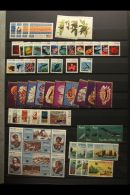 PALAU, PAPUA NEW GUINEA NEVER HINGED MINT SETS, A Collection In A Stock Book Of Sets Spanning The 1960's To... - Andere & Zonder Classificatie