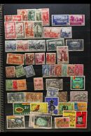 AFRICA 20th Century Mint & Used Stamps With Light Duplication On Various Stock Pages, Inc French Colonies,... - Autres & Non Classés