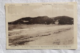 France Hyeres (Var) La Plage L'almanarre    A 114 - Autres & Non Classés