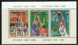 GREECE GRECIA HELLAS 1987 SPORT BASKETBALL EUROPA CHAMPIONSHIP CAMPIONATI BASKET BLOCK SHEET BLOCCO FOGLIETTO MNH - Blocs-feuillets