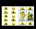 IRELAND/EIRE - 2000  GREETINGS STAMPS PANE FROM BOOKLET (FROG IMPERF. AT RIGHT) MINT NH - Hojas Y Bloques