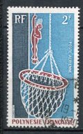 POLYNESIE -  PA  Yv. N° 34   (o)  2f   Huître Cote  1 Euro  BE - Used Stamps