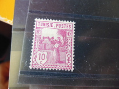 TUNISIE TIMBRE YVERT N° 124** - Neufs