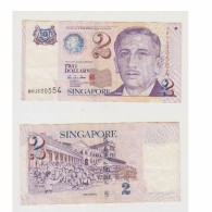 SINGAPORE - 2 DOLLARS - N ORU530554   ( EDUCATION ) - Singapour