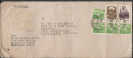 India Airmail 1979 HARVESTING 30p, Flower Postal History Cover Sent To Pakistan - Posta Aerea