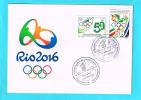 Algérie Algeria FDC First Day Cover 50th Anniv. Algerian Olympic Committee Logo Olympic Games Jeux Olympiques Rio 2016 - Eté 2016: Rio De Janeiro