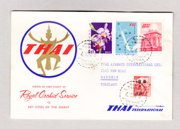 Taiwan China 4.5.1960 Taipei Erstflug THAI Royal Orchid Service Nach Bangkok - Storia Postale