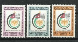 Jordania. 1979_Año Internacional Del Niño. - Jordan