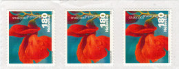 SVIZZERA 2012   3 X  COCCINEUS PHASEOLUS  FR. 1,80  MNH ** (CODICE BARRE SUL RETRO) - Unused Stamps