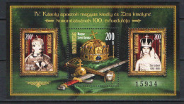 Hungary 2016. Coronation Zita And Charles Nice Sheet, MNH (**) - Unused Stamps