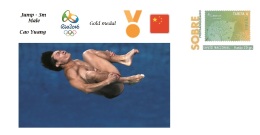 Spain 2016 - Olympic Games Rio 2016 - Gold Medal Jump Male China Cover - Other & Unclassified