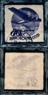 83262) Russia-1934-10° Anniversario Della Posta Aerea Monoplano-n.A45 Tipo B-usato- Cat 16 Euro - Used Stamps