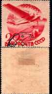 83265) Russia-1934-10° Anniversario Della Posta Aerea Monoplano-n.A43- Tipo B-usato- Cat 16 Euro - Gebruikt