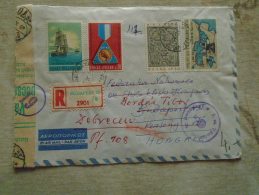 D138698  Greece Cover To Hungary 1960's   Custom  Control  Vámhivatal  Handstamp   Opened Cover  Address  Changed - Covers & Documents