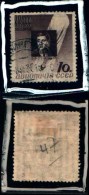 83267) Russia-1934-acenzione Stratosferica Del  Pallone Sirius-n.A47- Tipo A-usato- Cat 13 Euro - Used Stamps