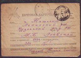 EX-M-16-08-48. OPEN LETTER FROM FIELD P.O. TO TASHKENT. - Briefe U. Dokumente