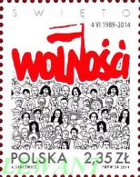 2014.05.28. Feast Of Freedom - MNH - Ungebraucht