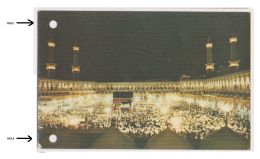 SAUDI ARABI - THE HOLY KA'ABA AT NIGHT - MECCA - RED POSTMARK ( 695 ) - Arabia Saudita