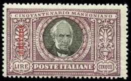 N°71 /76 Manzoni 6 Valeurs   Qualité:** Cote:1250€ - Altri & Non Classificati