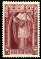 N°345 /350 Cardinal Mercier 6 Valeurs   Qualité:** Cote:990€ - Otros & Sin Clasificación