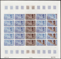 N°119 4è Tour Cycliste De Nlle-Calédonie Feuille De 25 Timbres   Qualité:** Cote:500€ - Autres & Non Classés