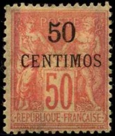 N°6 50 Centimos Sur 50c Rose   Qualité:* Cote:110€ - Otros & Sin Clasificación